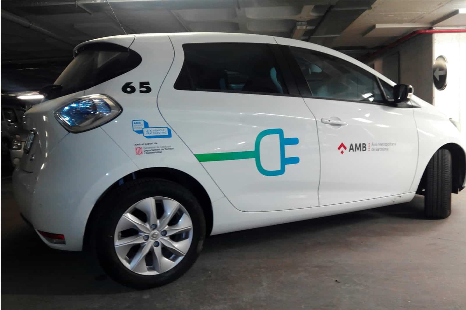 Vehicle AMB
